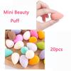 Мини-косметическое яйцо, влажная и сухая пена двойного назначения, большая пуховка, инструменты для макияжа, губка для макияжа, подушка, губка для тонального крема, пудра