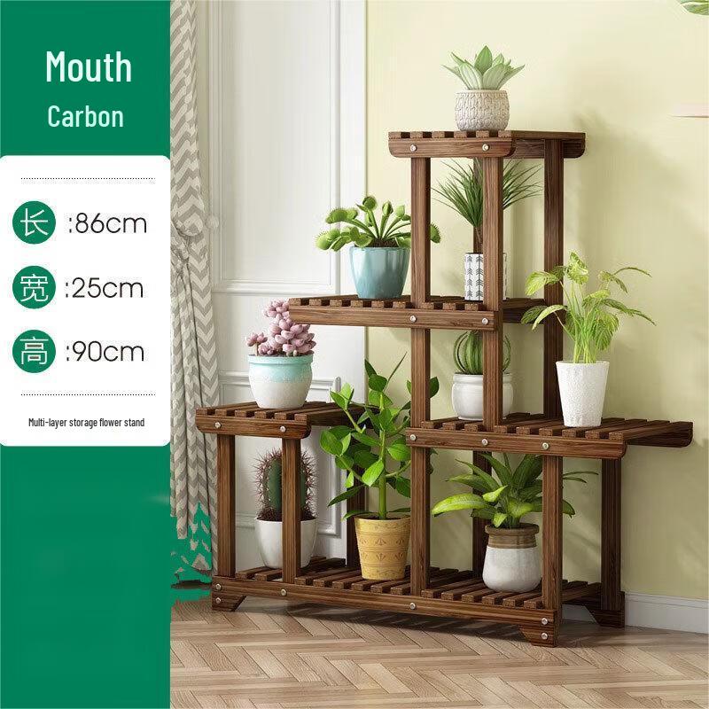 Lieve Solid Wood Floor-Standing Plant Stand