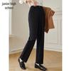 Women's High-Waisted Loose Straight-Leg Pants