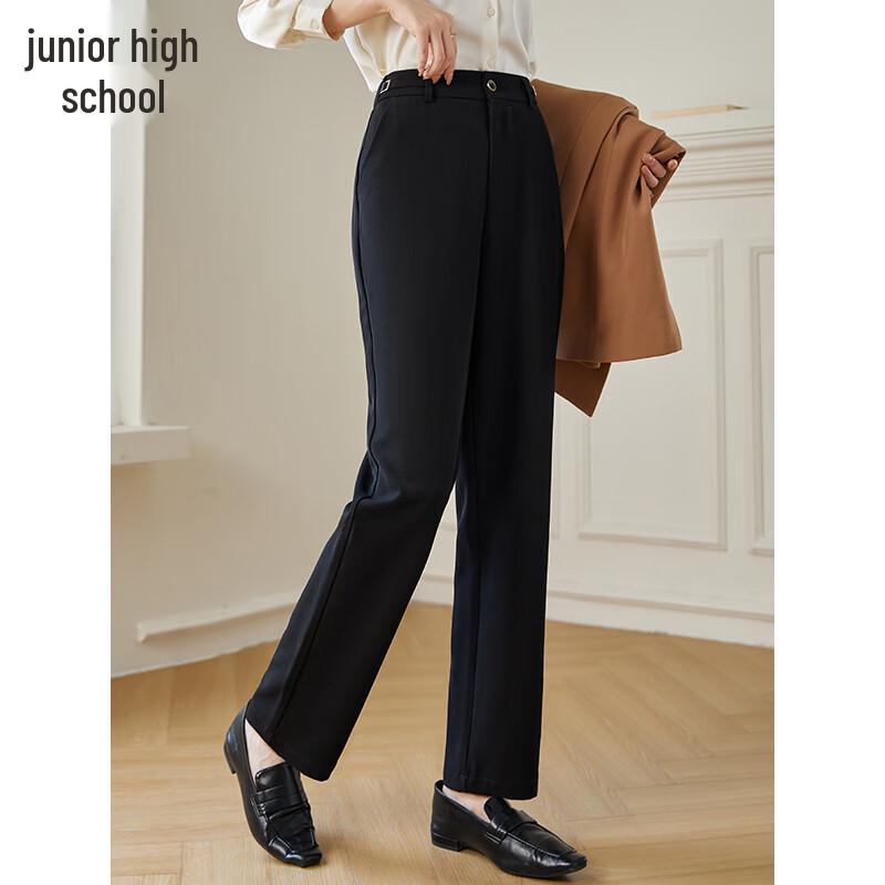 Women's High-Waisted Loose Straight-Leg Pants