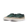 Nike SB Malor Мужской Морские водоросли Хаки Фантомный Бордовый Crush FV6064-300