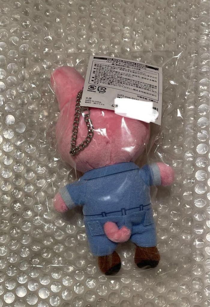 [USED] StrayKids Toekki Changbin POPUP 2023 Bag Charm