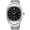 [Часы Seiko] BRIGHTZ Стартовые Солнечные Радиоуправляемые Титановые SAGZ083 Серебристый/Черный Мужские