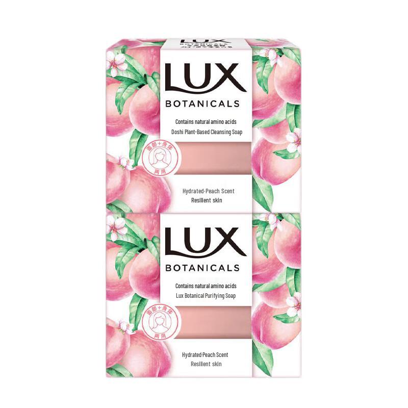LUX Plant Extract Peach Scent Soap