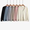 Women's Spring Wool V-Neck Knit Cardigan: Long-Sleeve, Solid Color, Korean Style, Versatile Sweater.