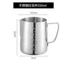 Stainless Steel Milk Frothing Jug Silver Frother Coffee Latte Container Metal Pitcher Barista Cup
