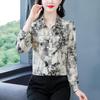 Women's Autumn High-End French Silk Print Blouse - Chic & Unique