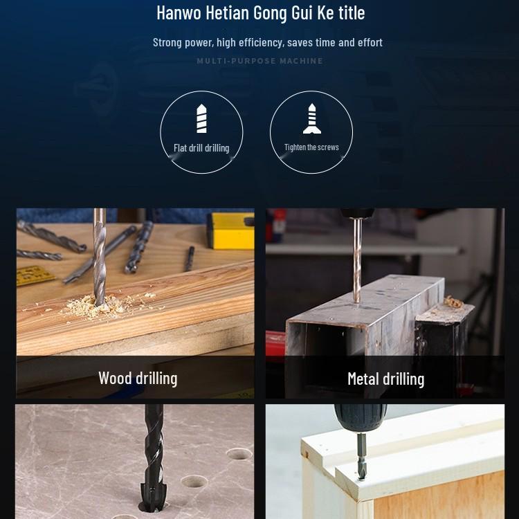 Dongcheng 220V Electric Multifunctional Hand Drill & Screwdriver for Household Use