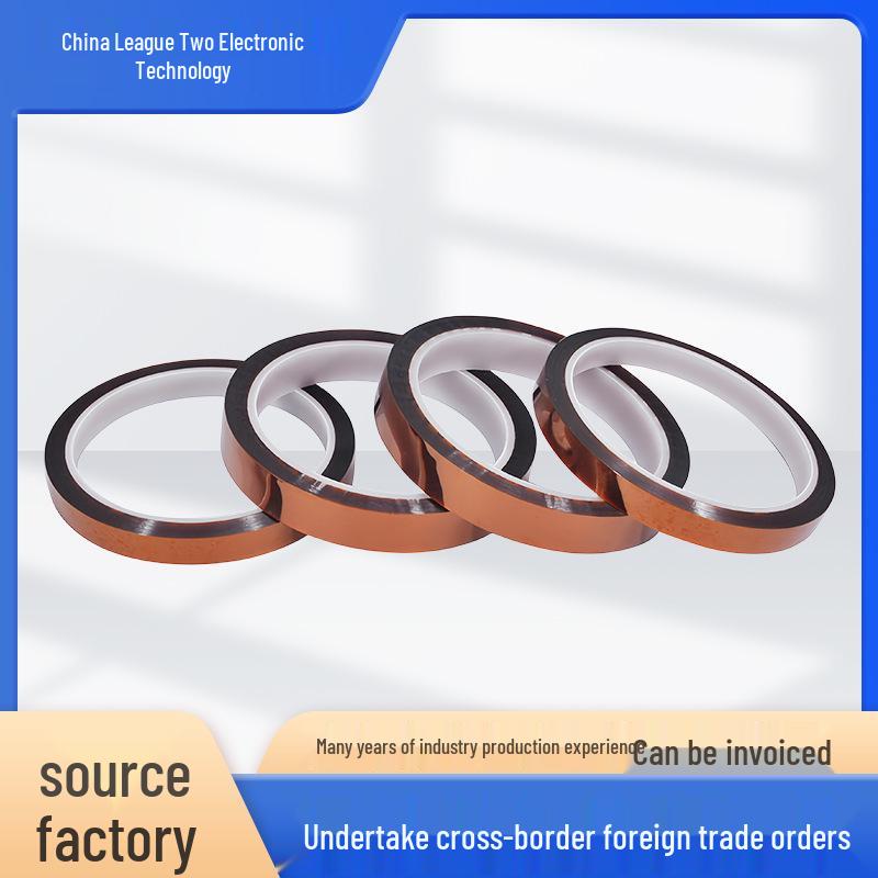 High-Temperature Gold Finger Brown Tape - Lithium Battery Insulation & Anti-static Small Core Tube