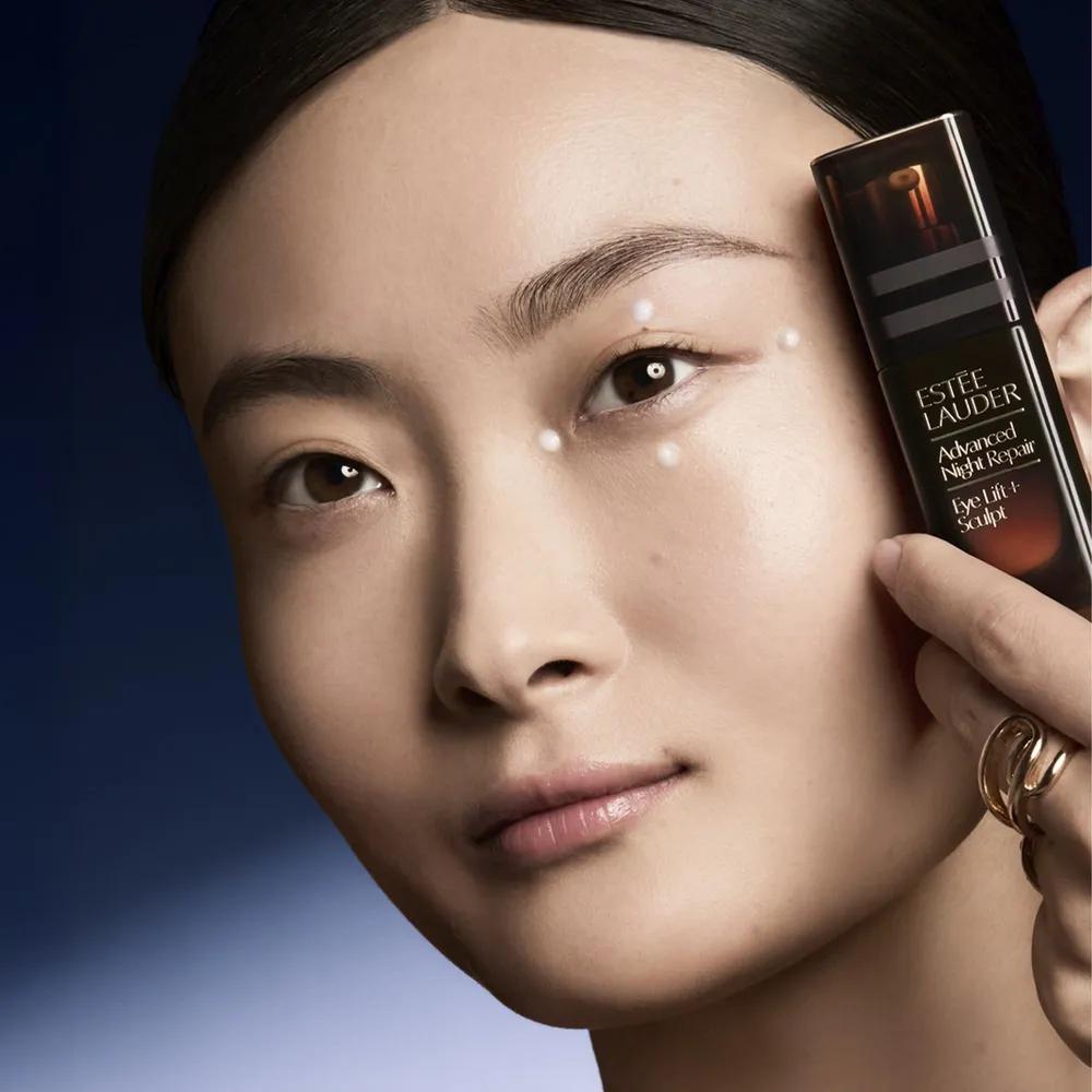 Estée Lauder Advanced Night Repair Eye Serum 15ml
