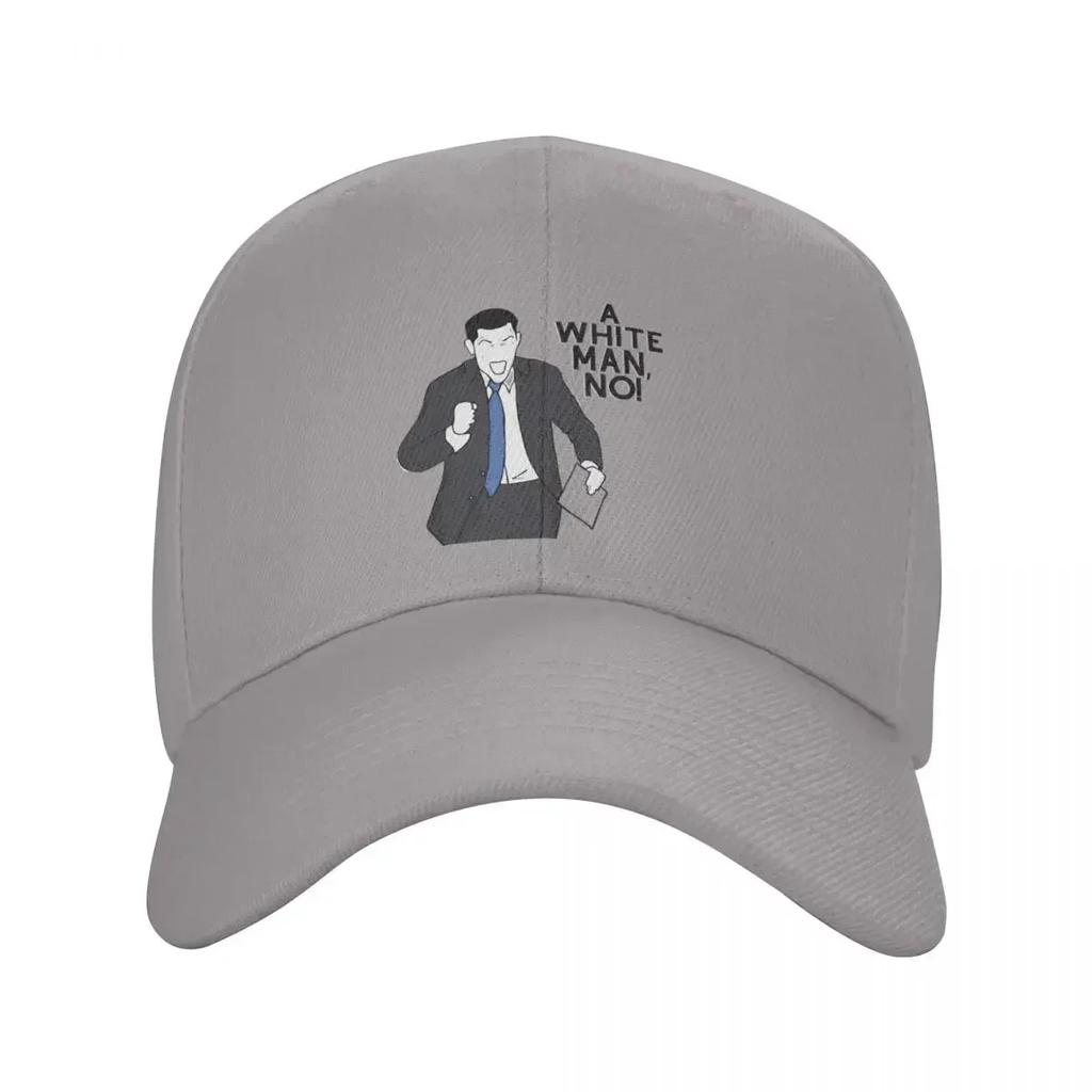 A White Unisex No Schmidt New Girl quote Baseball Cap Trucker Cap Unisex hat western Hat Unisexs Hats Womens