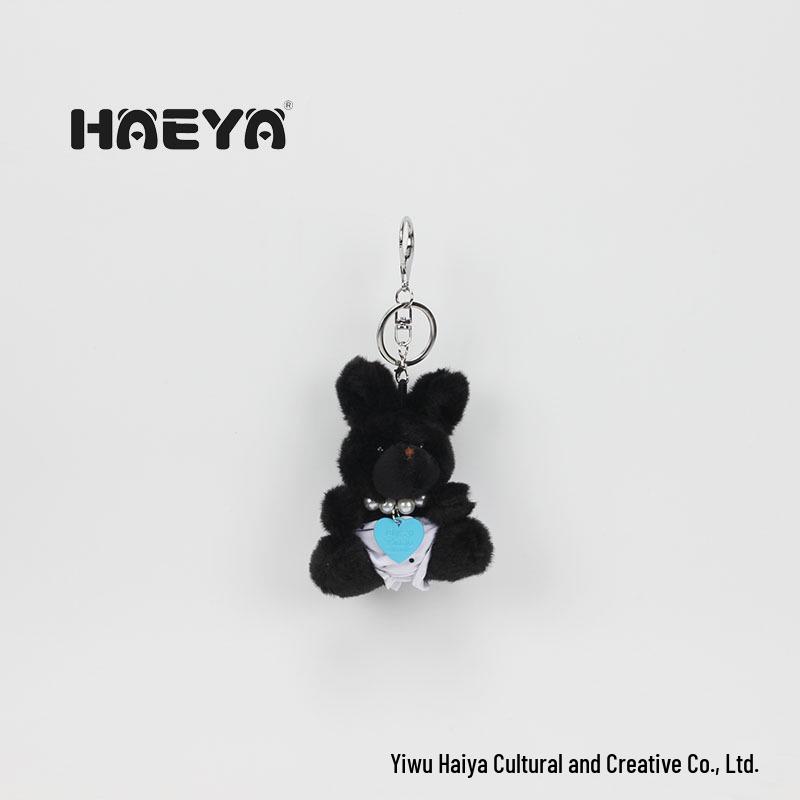 Корейский брелок Черный Кролик из Донгдамуна и Жемчужное Сердце Ожерелье с Треугольными Трусиками - Милый Подарок для Пары