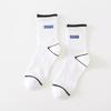 5/10 Pairs Couple's Socks with Letters Cute Black and White Mid Calf Socks Trendy Cotton Sports Socks Comfortable