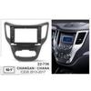 Для Changan CS35 2013 - 2017 Автомобильный Радио Мультимедиа Видео Плеер Навигация Стерео GPS Android 13 беспроводной Carplay DSP WIFI