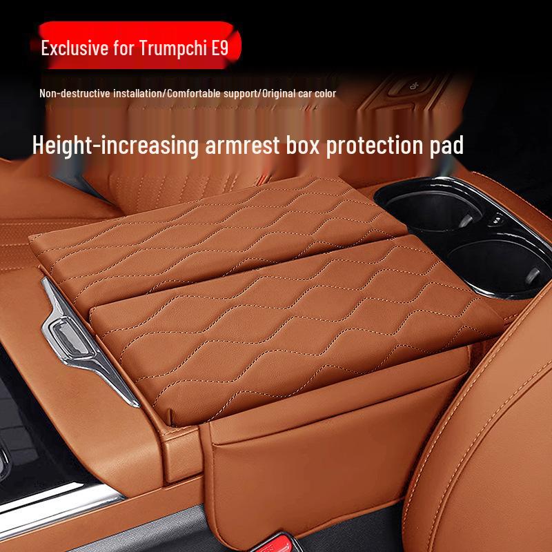 Защитная накладка на крышку подлокотника Trumpchi E9 для модификации интерьера