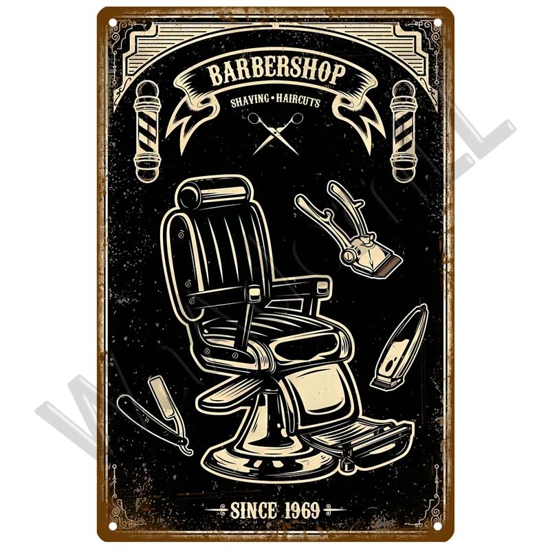 Парикмахерская Ретро Паб Бар украшения жестяная вывеска потертый шик домашний декор доска металлическая вывеска настенный постер винтажный декор искусство винтаж