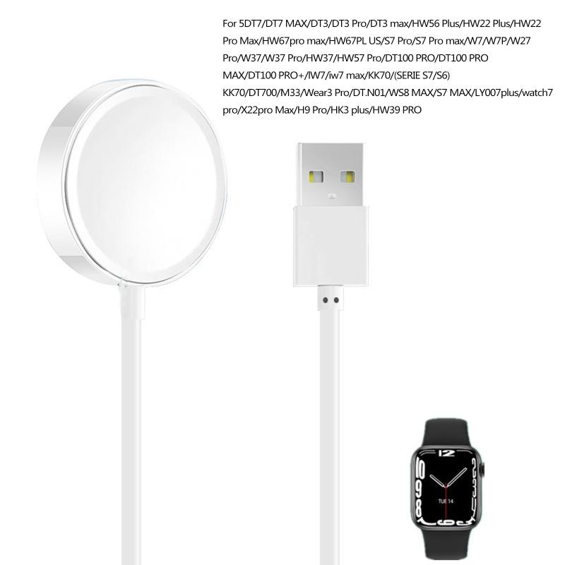 USB-кабель для быстрой зарядки, держатель данных, адаптер питания, док-станция, кронштейн, подставка для W7/W7P/DT100 PRO/DT10O PRO для Smart W