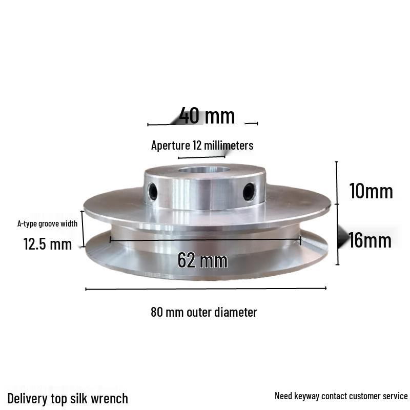 A-type Single Groove V-Belt Drive Pulley for Motor