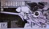 BANDAI HG Gundam Prototype Unit 3 Dendrobium Mobile Suit Gundam 0083 STARDUST MEMORY 1/550 RX-78GP03