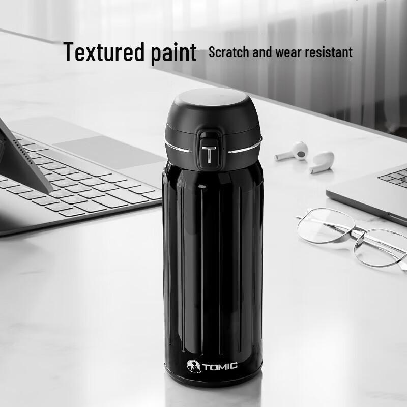 TOMIC 400ml 316 Stainless Steel Insulated Tea Tumbler