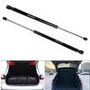Tailgate Gas Struts 904504EA1A Car Trunk Rear Boot Gas Spring Supports for Nissan Qashqai J11 2014-2025 & Nissan Rogue Sport J11