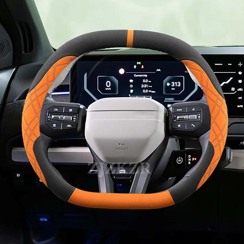 For KIA EV3 EV4 EV5 EV49 2023-2025 Suede Car Steering Wheel Cover Anti Slip Sweat Absorbing Special Interior Accessories