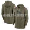 Mens Loose Long Sleeve Hooded T-Shirt NFL Football Graphic Print Sports Top