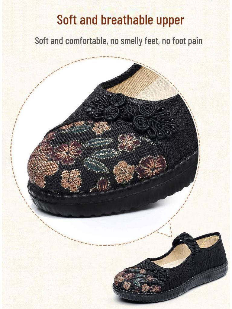 Нескользящая обувь Old Beijing с мягкой подошвой для женщин среднего и пожилого возраста