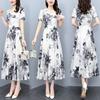 Женское летнее струящееся шифоновое платье макси, повседневное, с коротким рукавом, V-образным вырезом, длинное платье, бохо, цветочный пляжный сарафан