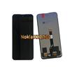 Полный комплект ЖК-экрана и дигитайзера для Nokia X10 X20