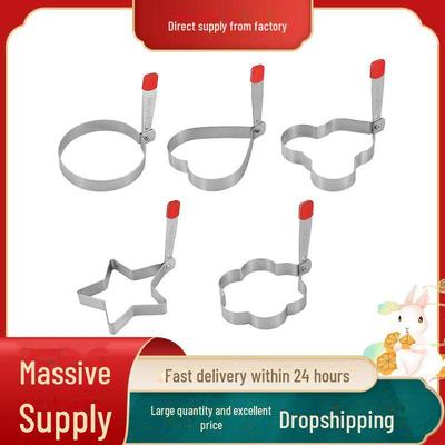 Подарочный набор из нержавеющей стали 304 с омлетницей и формочками для яиц 430