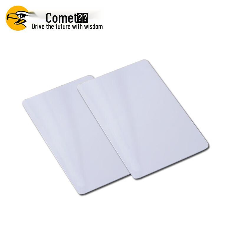 Comet IC/ID Access Control Cards CN plug (adapter included)