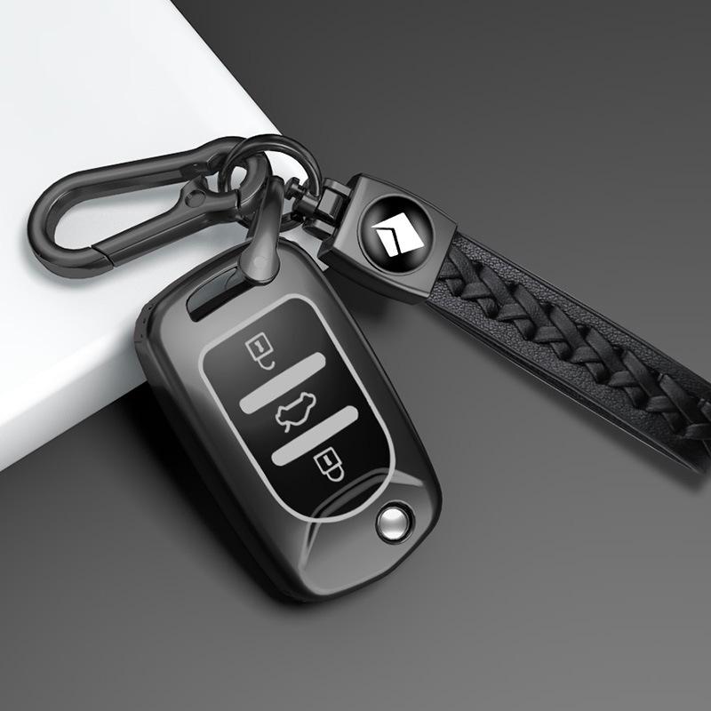 Baojun Car Key Case for 510/730/310W/200E/100/560/530/630/360 Models - High-End Shell and Buckle