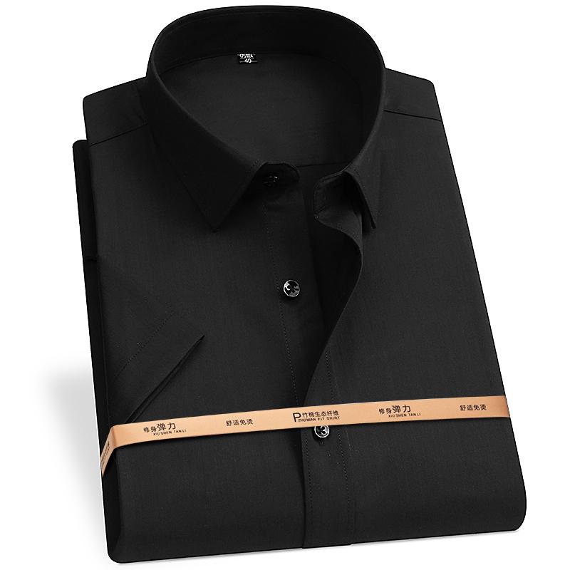 Рубашка из бамбукового волокна высокого класса, мужская, с длинным рукавом, с коротким рукавом, однотонная, не требующая глажки, профессиональная, формальная, для работы, белая, S-8XL