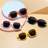 Korean Style Retro UV-Protective Sunglasses for Kids - Stylish Square Frame for Boys & Girls