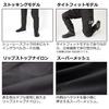 Daiwa Shoes Black M Footwear/Waders/Wading SW-4002S-T
