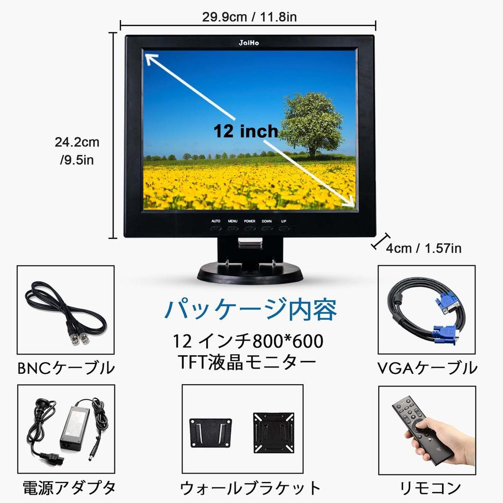 Monitor Small Display HDMI Monitor 800x600 Resolution LCD Color Video Display HDMI VGA BNC USB AV Input for CCTV Backup PC Security Surveillance Cam
