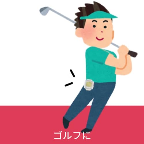 Fumakilla Anywhere Vape Портативный репеллент от насекомых Нет. 1 Набор Future, Металлический серый, Основной блок + 2 сменных репеллента [Оптовая покупка]