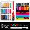 Набор акриловых маркеров POSCA Treasure Color (На водной основе, PC-1M/3M/5M)