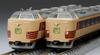 TOMIX N Gauge 485 Series Niigata Rolling Stock Center T18 Formation 6 Model Train Set, Cars, 98711,