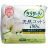 Sarasaty Cotton 100 Unscented Panty 112 Sheets Liners,