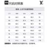 LOUIS VUITTON Embroidered Signature Tracktop 1AF360