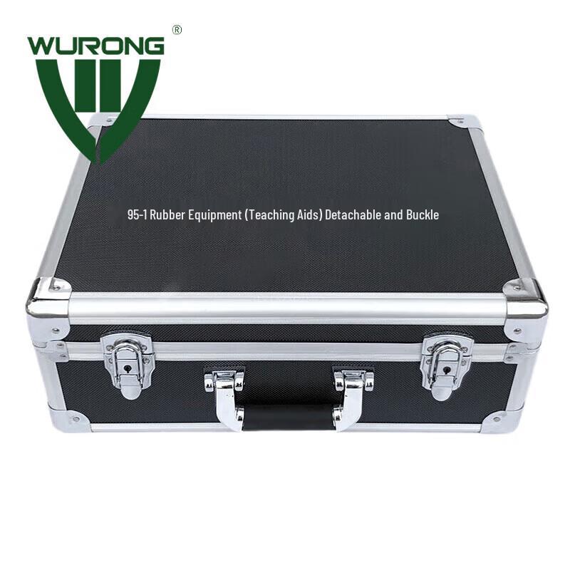 WURONG Tactical Training & Simulation Gear