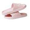 New Women's Indoor/Outdoor EVA Slippers - Deodorant, Non-Slip, Step-On-Cloud Feel, Cat Design, Perfect for Bathroom & Couples.