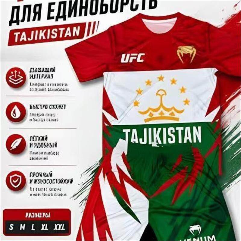 2026 UFC Boxing 3D Digital Print Short Sleeve T-Shirt Shorts Set Martial Arts Training Sportswear