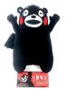 Чехол для клюшки для гольфа Kumamon [S]