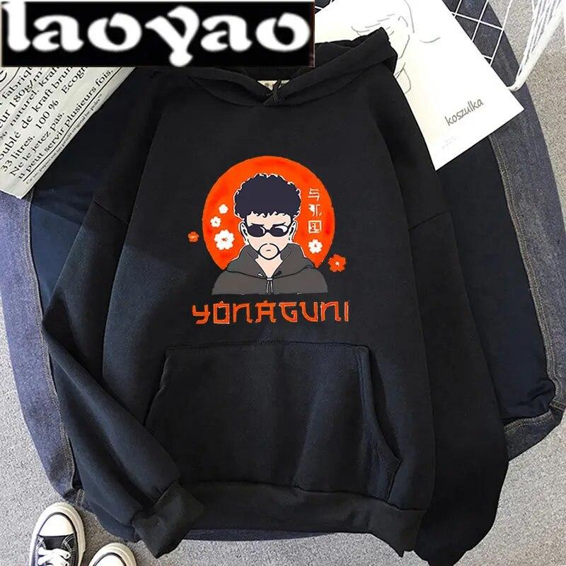 Harajuku аниме Bad Bunny Yonaguni толстовки унисекс Kawaii с мультяшным эстетическим принтом зимние теплые женские толстовки с длинными рукавами топы