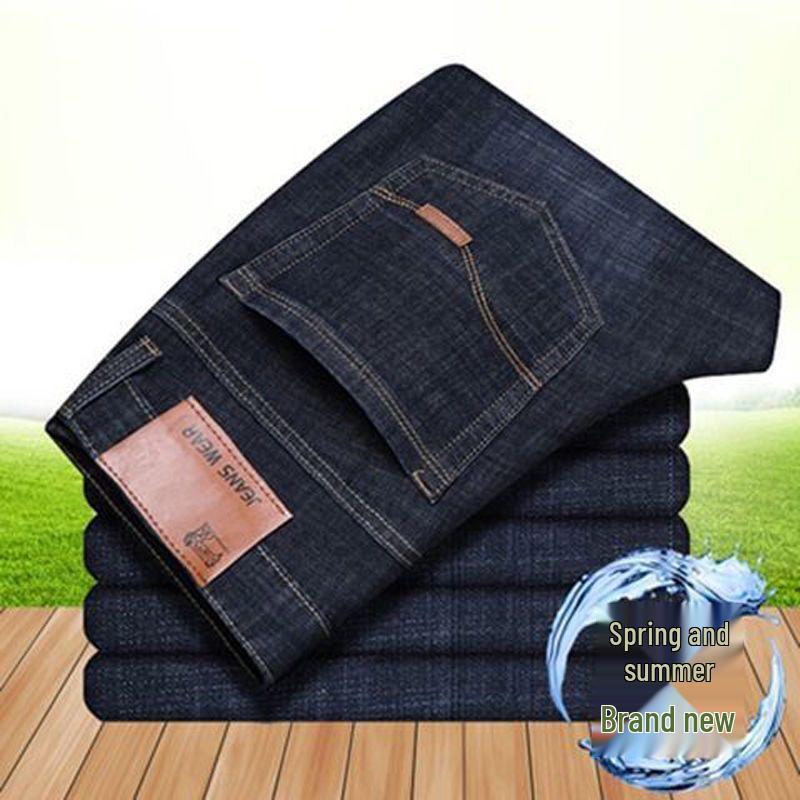 Мужские стрейчевые джинсы больших размеров - Прямые, Свободного кроя, Повседневная деловая одежда, Осень/Зима