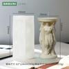 3D Roman Princess Cylindrical Candle Silicone Molds Greek Athena Statue DIY Minimalist Column Gift Gypsum Resin Mold Home Decor