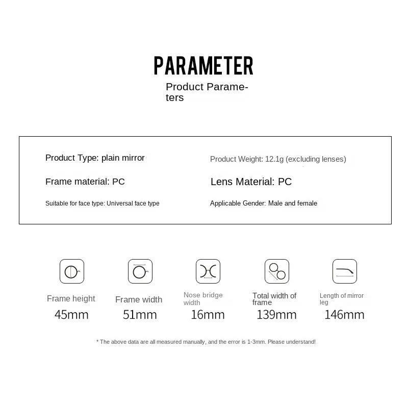 Прозрачная оправа для компьютерных очков Женская Мужская Защита от синего света Очки Ретро Круглые Затемненные Очки Оптические линзы Очки